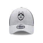 Gorra para Animal Lovers - Husky